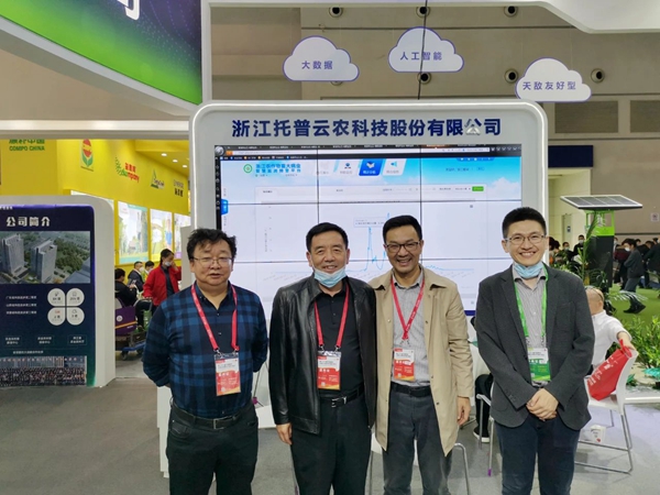 �ຣʡũҵ�����ƹ���վ���վ������������Ž��������������Ƴ�����һ����Ӱ����