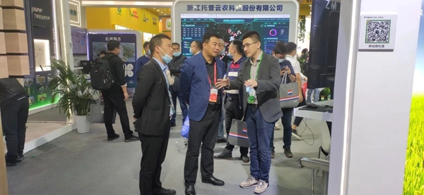 ����ʡֲ��ֲ��վ������վ�����У�����ظ���˾�����뽻��