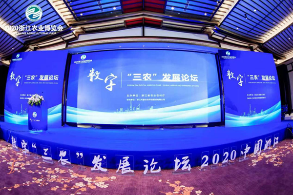 ���֡���ũ��������̳