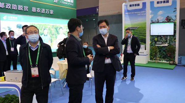 �㽭ʡũҵũ�����������ƶ���ݰ��97����չλ