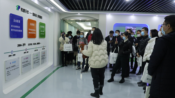 ����ְԱ���ݹ�˾����