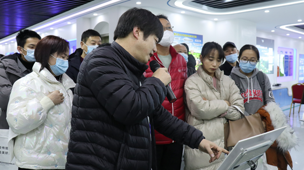 ����ְԱ������ҵװ��