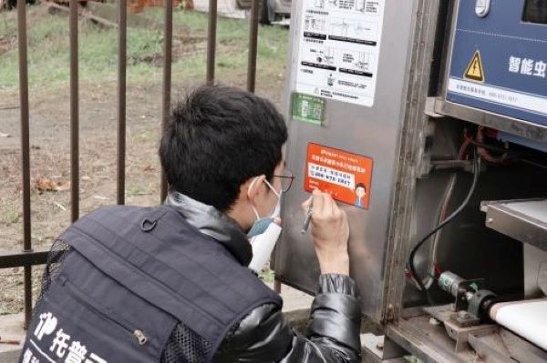 ����רҵѲ��