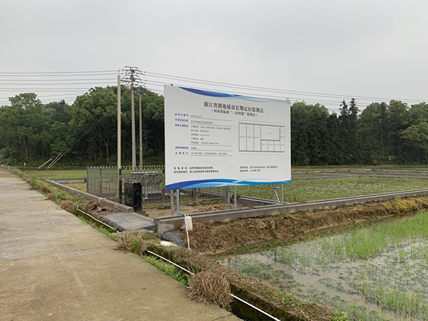 �ĳǽ��ɡ��������顱����