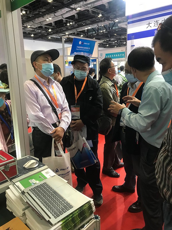 97���ʼ����ʮ�Ž��й����ʿ�ѧ������ʵ����װ��չ����