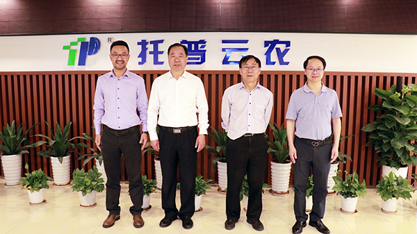 �й�ũҵ�����ƹ�Э��᳤�����������鳤������ݰ��97���ʿ�������