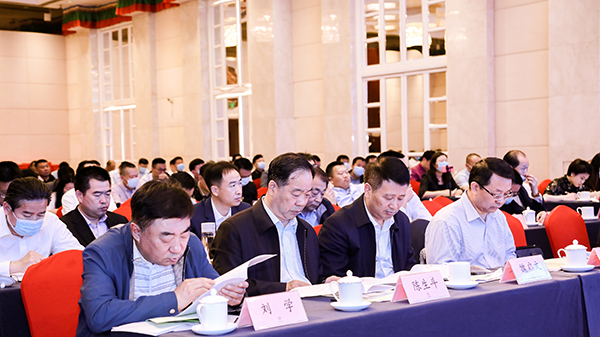 ũҵ��ɫ������̳��2020����ũҩ������Ч����淶����Ч���������ֳ�