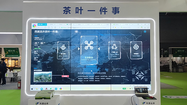 ����Ҷһ���¡����ܲ蹤ҵ