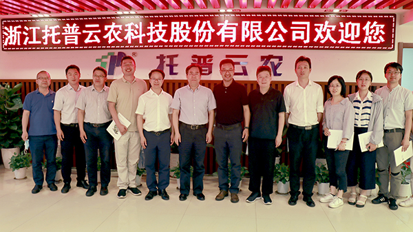 �㽭ʡ��Э����ϯӦ���һ�п������к���97���ʺ�Ӱ����