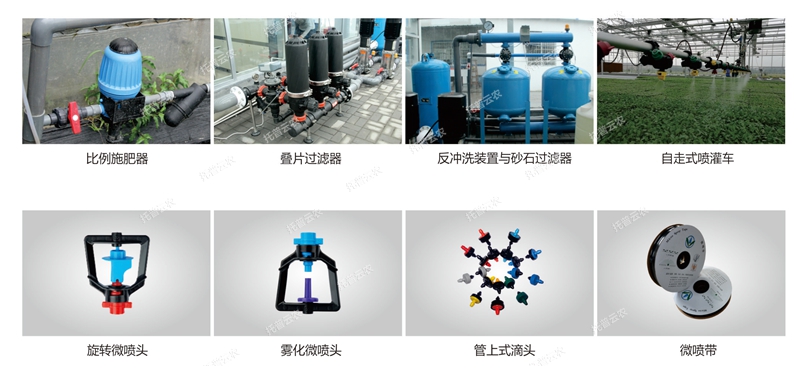 1641798524286289.jpg ÆäËûË®·ÊÒ»Ì廯»ù´¡×°±¸_¸±±¾.jpg