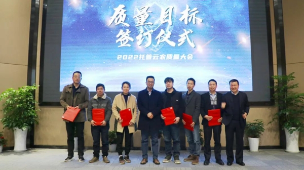 Ç©ÊðÖÊÁ¿Ä¿µÄÔÊÐíÊé Ç©ÊðÖÊÁ¿Ä¿µÄÔÊÐíÊé