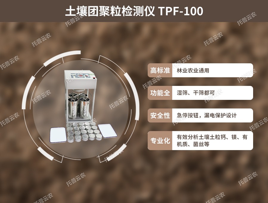 ���������ṹ�����������ŵ�