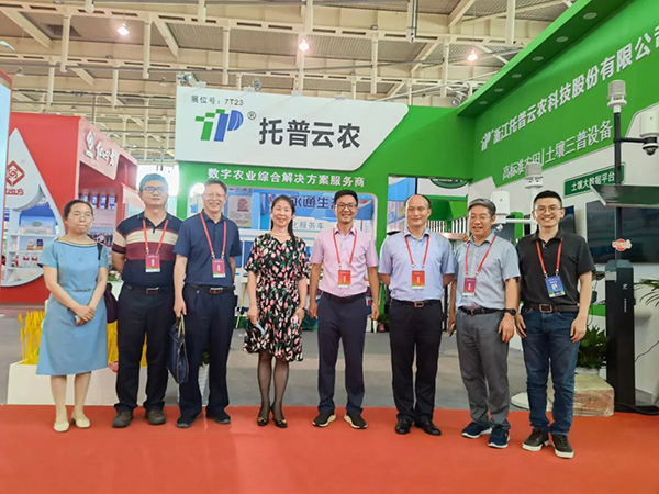 Ïòµ¼Ò»ÐÐݰÁÙ97¹ú¼Êչλ Ïòµ¼Ò»ÐÐݰÁÙ97¹ú¼Êչλ