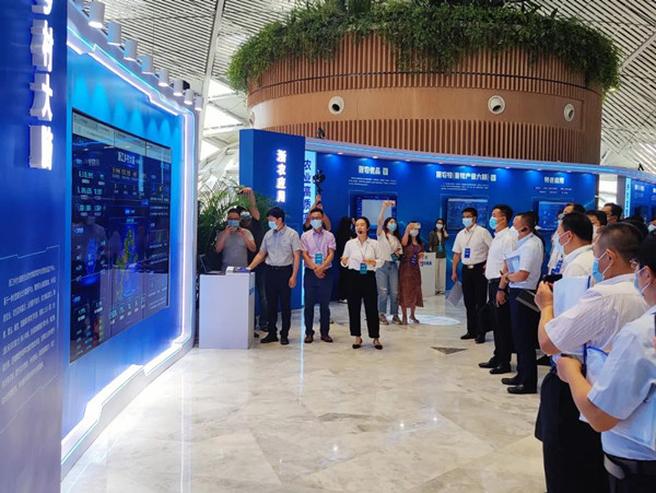 ��������С��㽭������ԡ���������