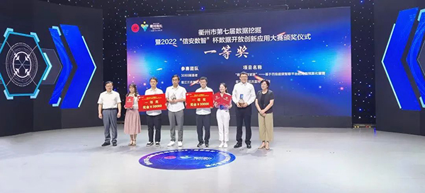 ���齭����ƶ����Ӧ�á��ٻ����һ�Ƚ�