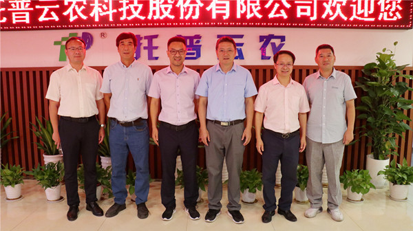 �㽭��ѧ��ũ�������о�Ժ��ũҵ����վ��ί���������һ�и�97���ʿ������