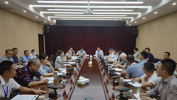 ²èÊ÷º¦³æÂÌÉ«¾«×¼·À¿ØÊÖÒÕÊ÷Ä£ÍÆ¹ã×ù̸»á ²èÊ÷º¦³æÂÌÉ«¾«×¼·À¿ØÊÖÒÕÊ÷Ä£ÍÆ¹ã×ù̸»á