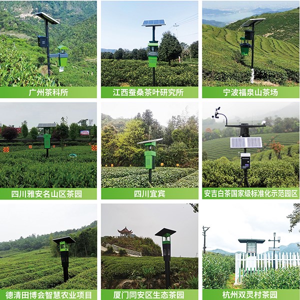 97¹ú¼Ê²èÔ°ÂÌÉ«·À¿ØÊÖÒռƻ®Ó¦Óà 97¹ú¼Ê²èÔ°ÂÌÉ«·À¿ØÊÖÒռƻ®Ó¦ÓÃ