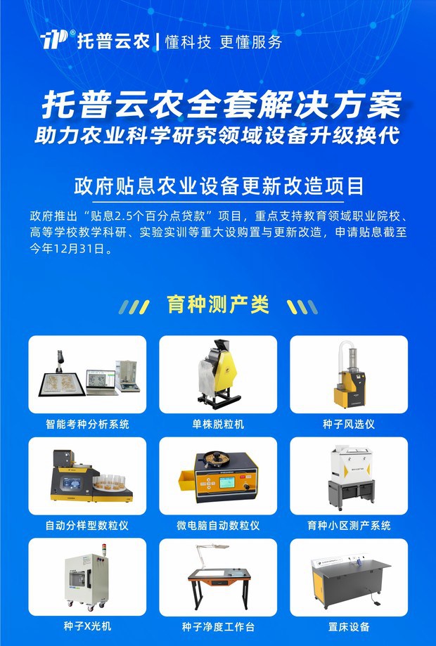 1666748658682786.jpg 97¹ú¼Ê-Õþ¸®ÌùÏ¢_¸±±¾1.jpg