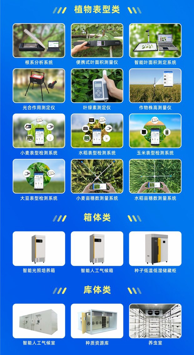 1666748669713457.jpg 97¹ú¼Ê-Õþ¸®ÌùÏ¢_¸±±¾1_¸±±¾.jpg