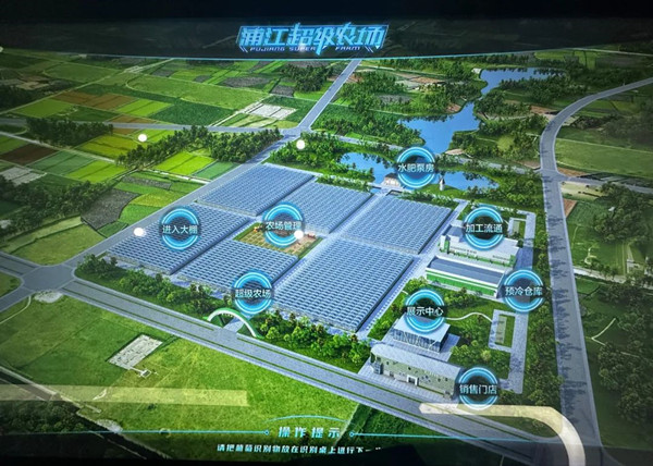 ÆÖ½¡°³¬µÈÅ©³¡¡± ÆÖ½¡°³¬µÈÅ©³¡¡±