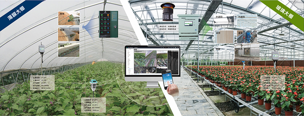 97������ʩũҵ����Ӧ�û���