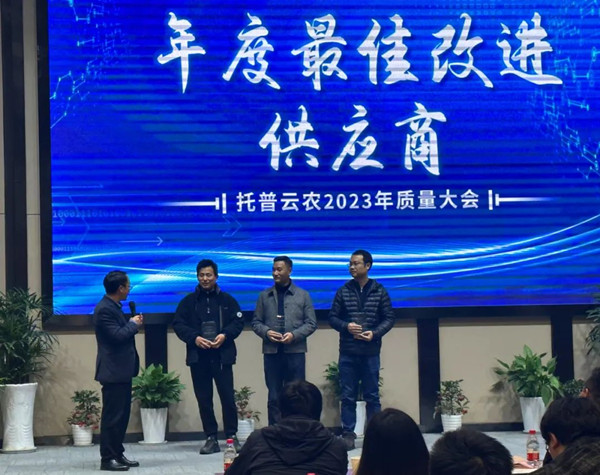 ����Ժ��������������ˢ�¹�Ӧ�̡�����