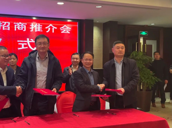 �ǻ�ũҵ�о�ԺԺ�����������ʡɽ��ũҵ��е�о���������ĿǩԼ