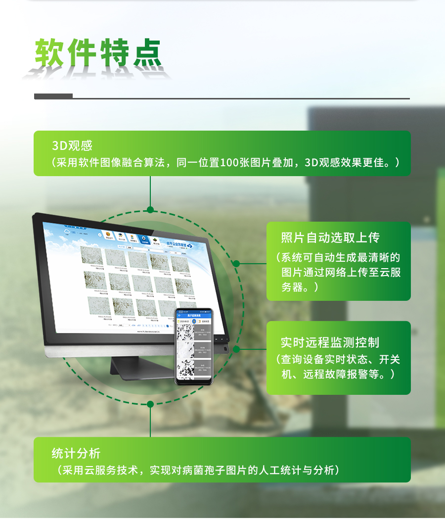 �������Ӳ�����