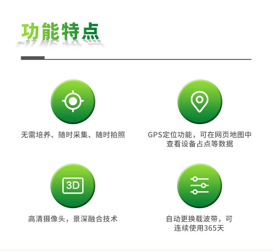 �������Ӳ�����