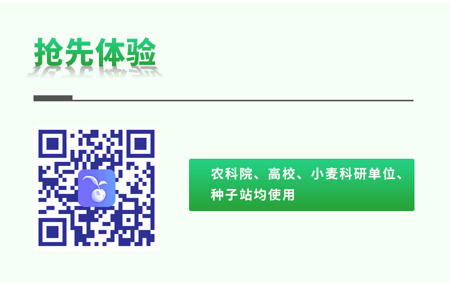 ´ó¶¹±íÐͼì²âÒÇ ´ó¶¹±íÐͼì²âÒÇ