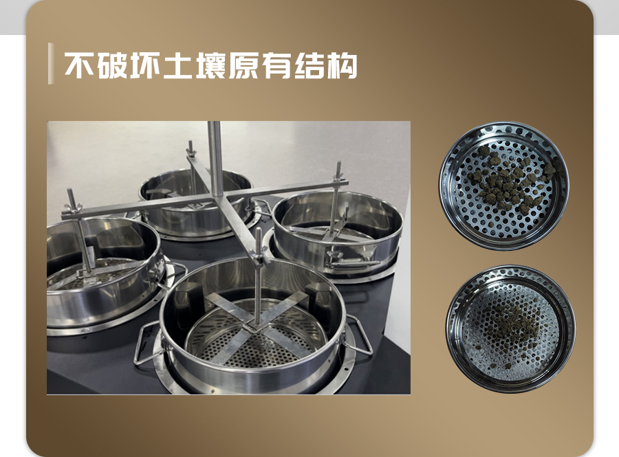 ºãÎÂʽÍÁÈÀÍÅÁ£ÆÊÎöÒÇ ºãÎÂʽÍÁÈÀÍÅÁ£ÆÊÎöÒÇ