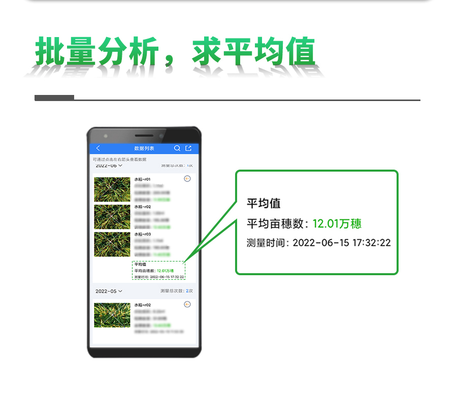 ˮ��Ķ��������ϵͳ