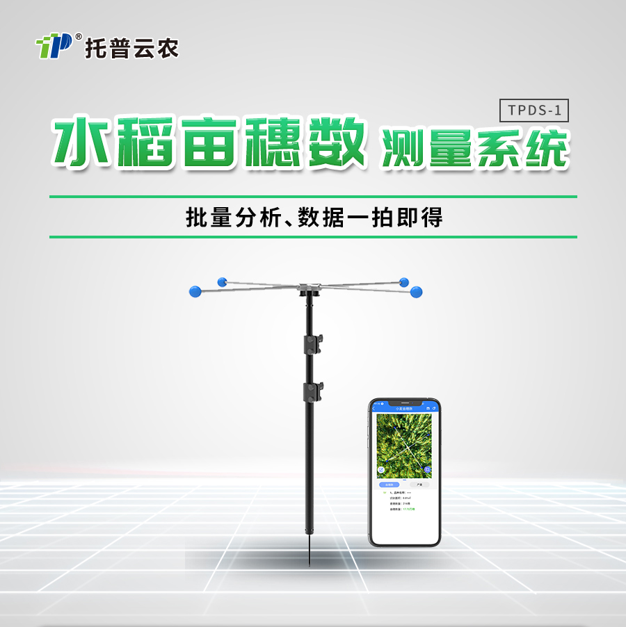 ˮ��Ķ��������ϵͳ