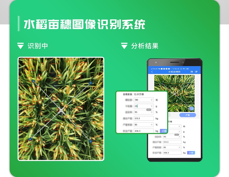 ˮ��Ķ��������ϵͳ