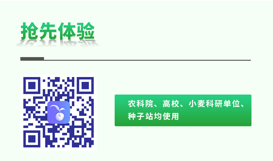 СÂó±íÐͼì²âÒÇ Ð¡Âó±íÐͼì²âÒÇ