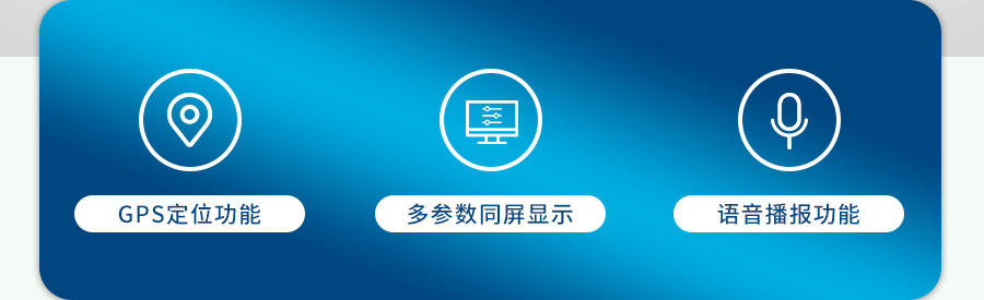 ÊÖ³ÖÊ½ÆøÏóÕ¾ ÊÖ³ÖÊ½ÆøÏóÕ¾