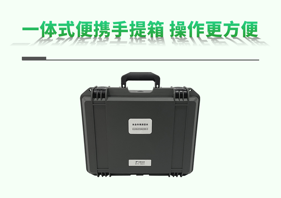 �������òⶨ��