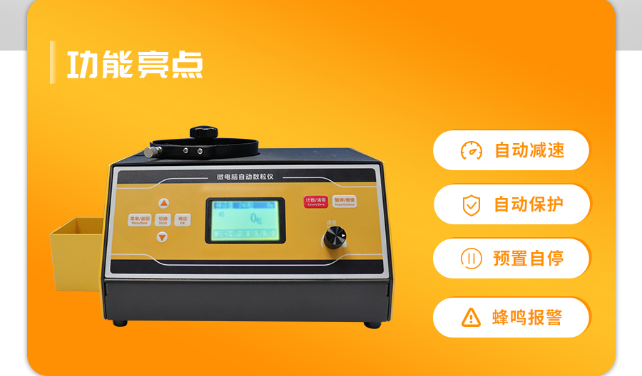 ΢�����Զ�������