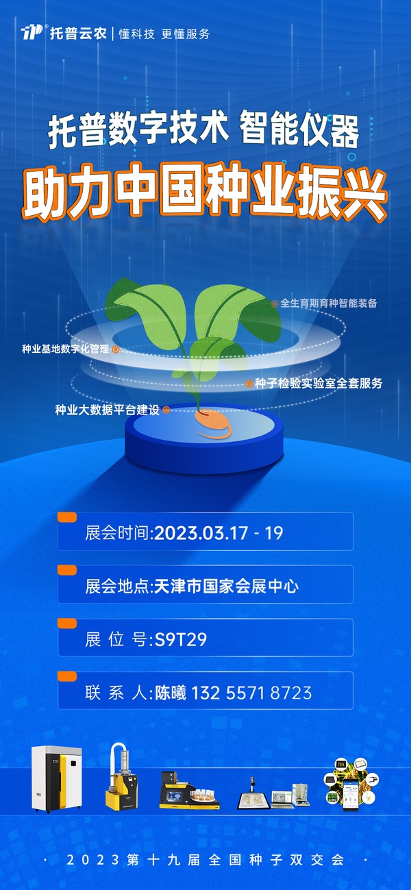 1678346411107246.jpg 1.jpg