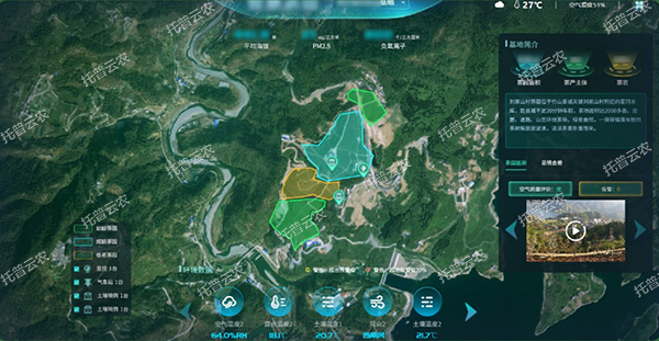 1685948407388568.jpg 5.jpg