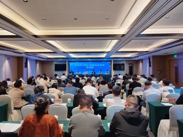 1695450301685341.jpeg ÏÖ³¡.jpeg