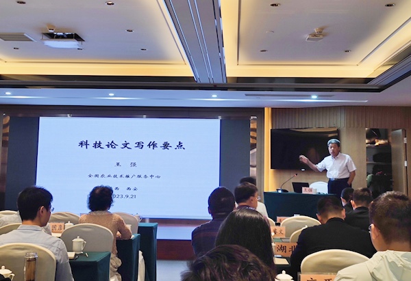 1695450341195508.jpg ÍõÇ¿.jpg