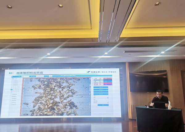 1695450547468646.jpg »Æ×æ¾ü.jpg