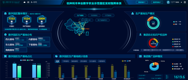 1702964297547149.png 3.png