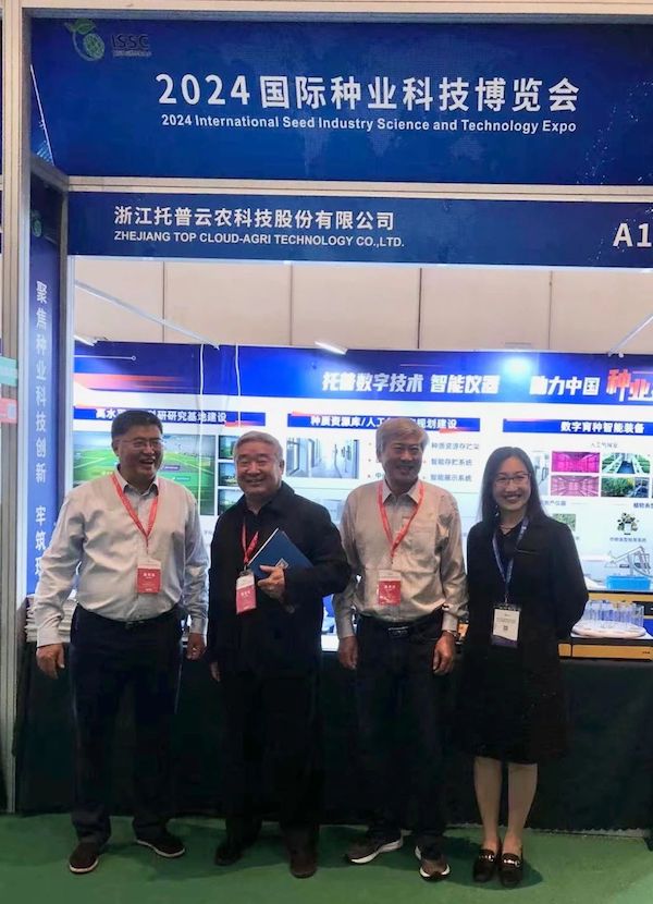 1704702360685560.jpeg 5.jpeg