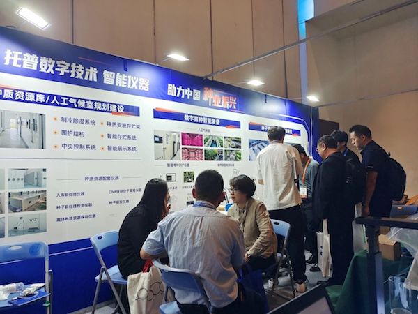 1704702506109820.jpeg 8.jpeg