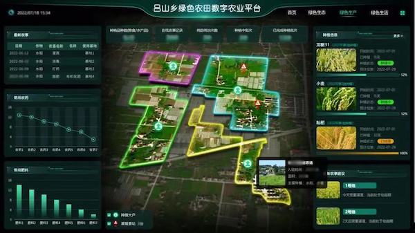 1711776870810517.jpg ÂÀɽÏç.jpg