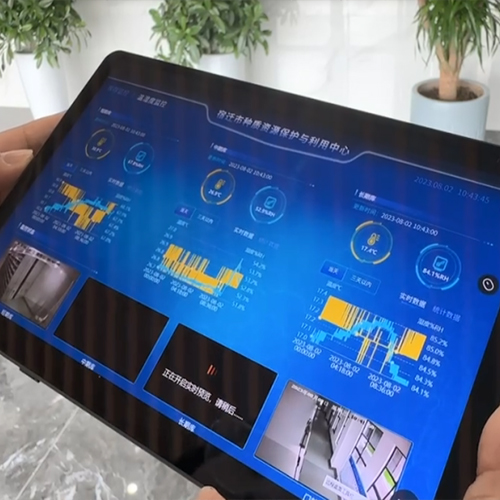 1712907262243204.jpg 2¡¢ÊÖ»ú¿Í»§¶ËÖÎÀíϵͳ.jpg