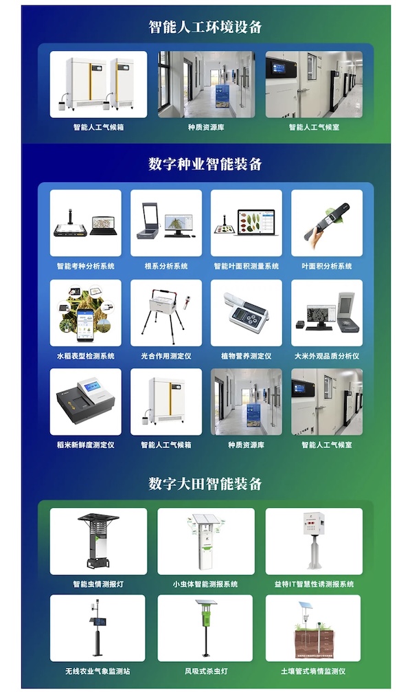 1713950239112010.jpg 2²úÆ·.jpg